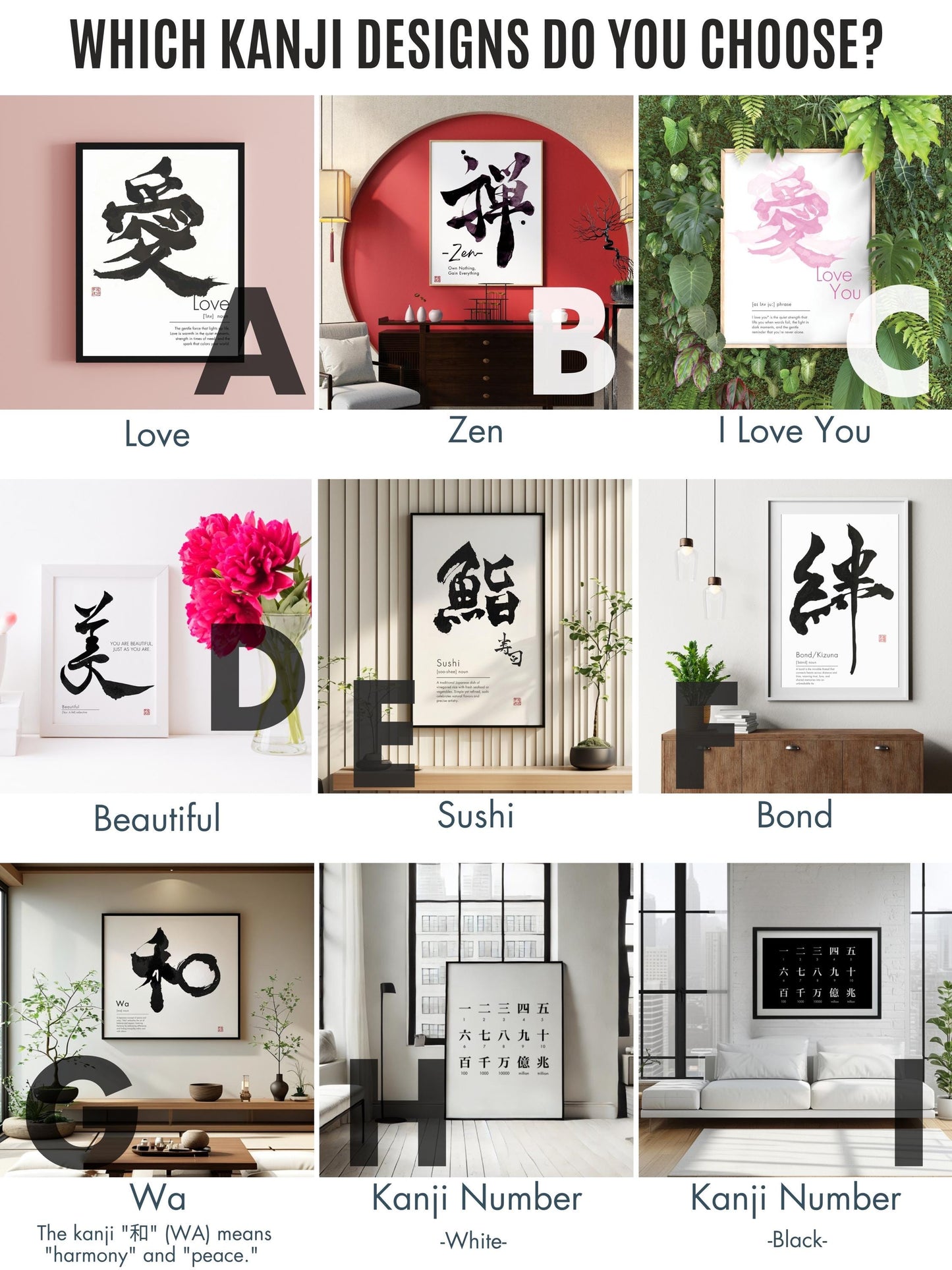 Japanese Calligraphy Art Print: Kanji Wall Decor
