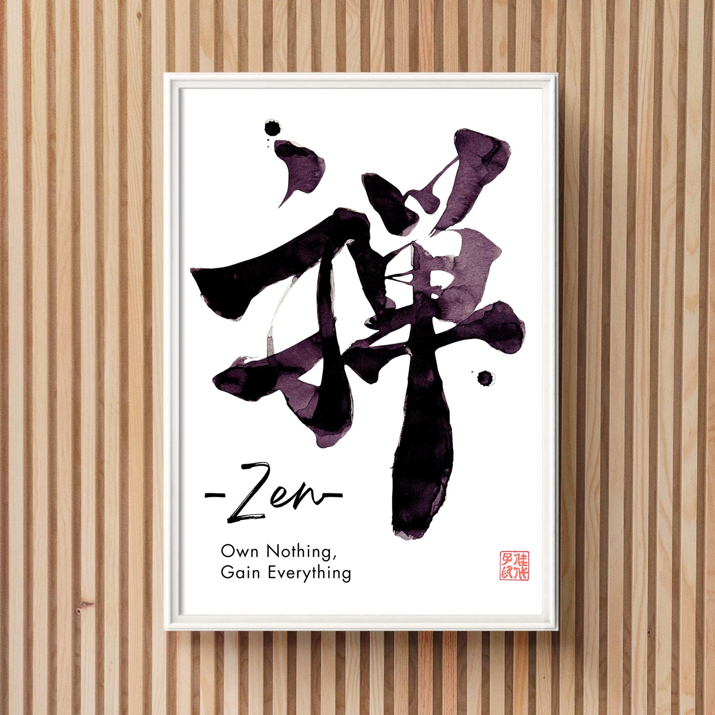 Japanese Calligraphy Art Print: Kanji Wall Decor