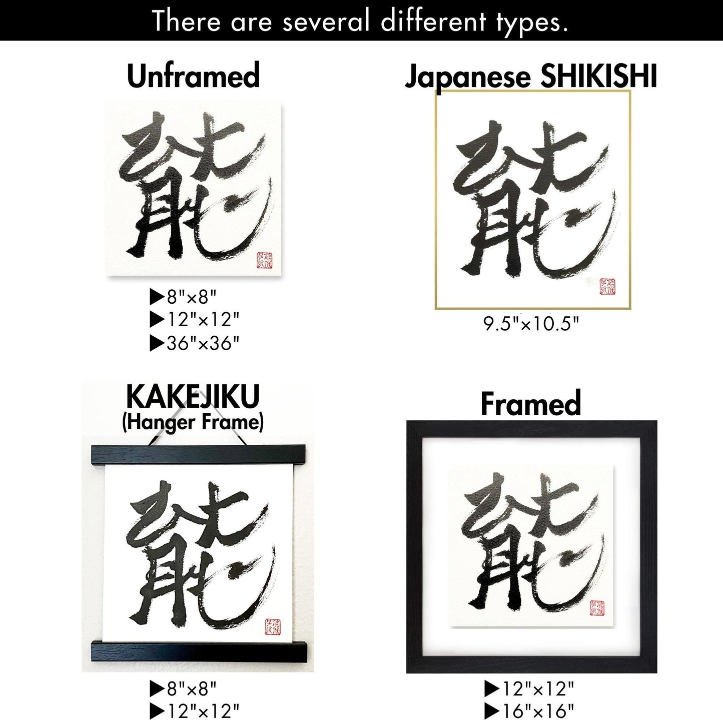 KanjiENA - Custom Kanji Name Art: Japanese Calligraphy Wall Decor