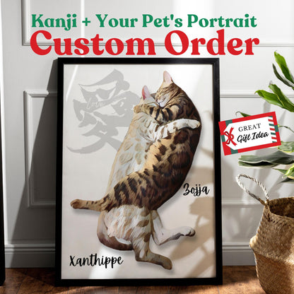 Custom Pet Portrait with Kanji Calligraphy: Unique Wall Art