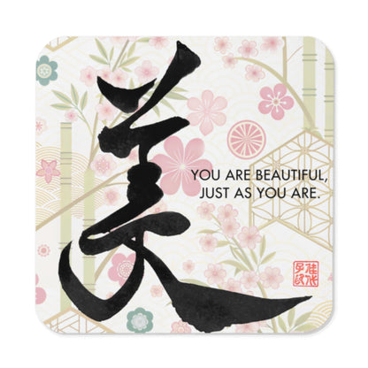 Japanese Kanji Calligrapy Cork Coaster – Choose Your Design – Zen, Wa, Love, Sushi