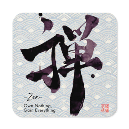 Japanese Kanji Calligrapy Cork Coaster – Choose Your Design – Zen, Wa, Love, Sushi