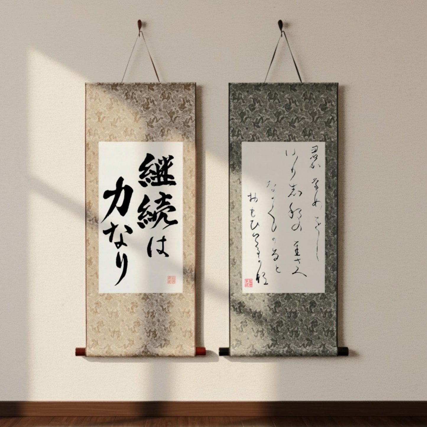 Custom Japanese Calligraphy Hanging Scroll : Personalized Kanji Name Gift