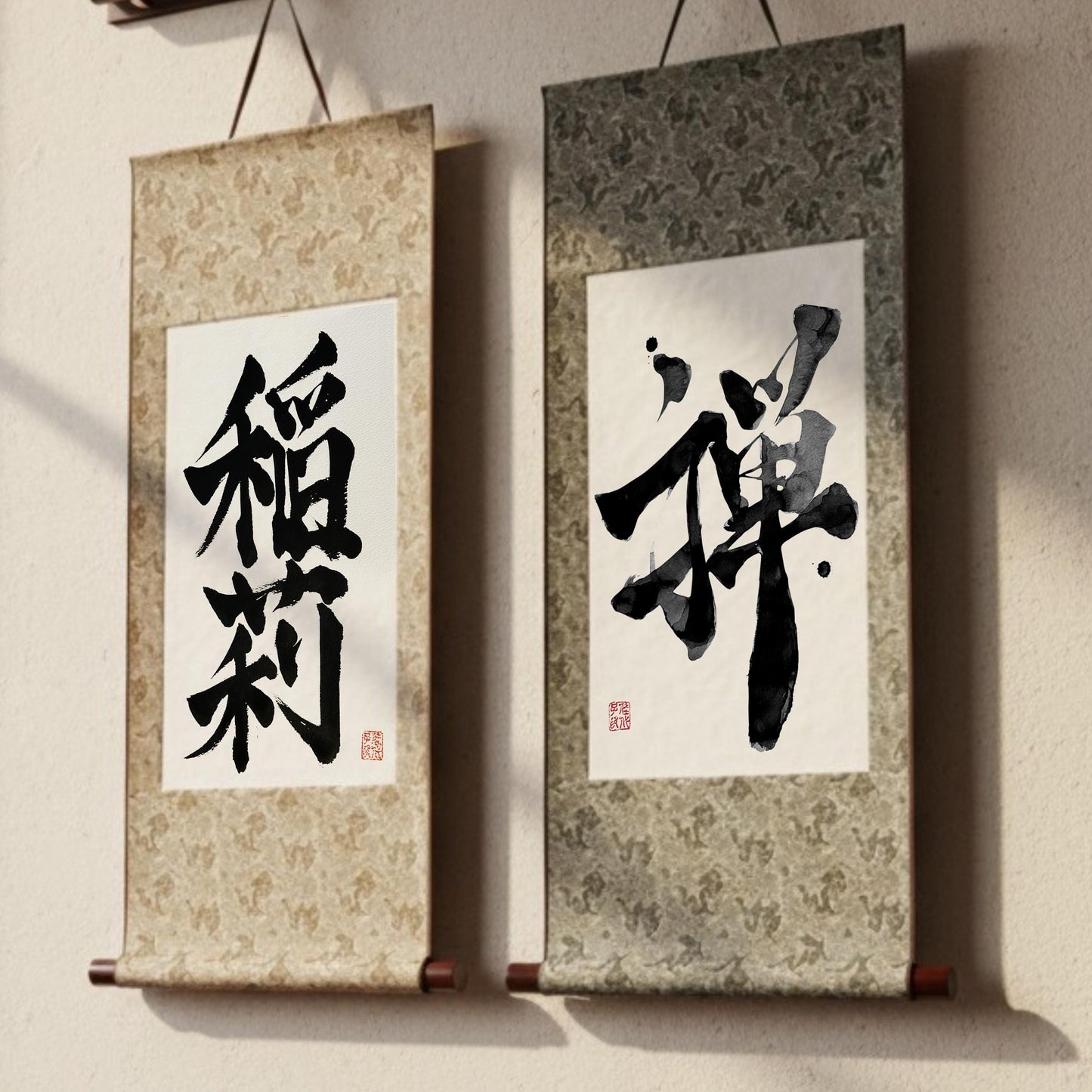 Custom Japanese Calligraphy Hanging Scroll : Personalized Kanji Name Gift