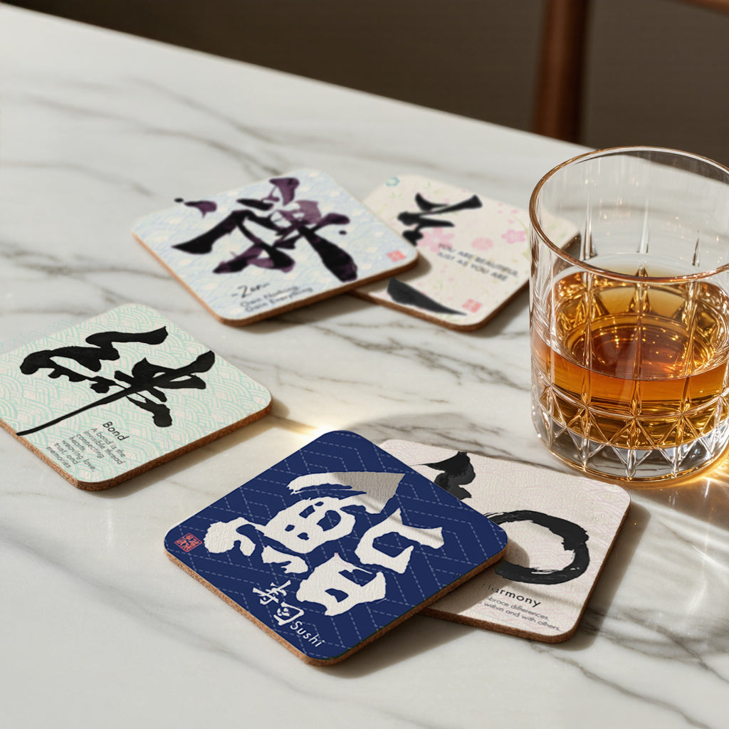 Japanese Kanji Calligrapy Cork Coaster – Choose Your Design – Zen, Wa, Love, Sushi