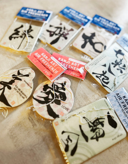 Japanese Kanji Air Freshener – Zen, Love, Ichigo Ichie – Choose Your Shape